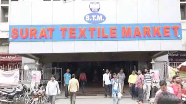 surat Textile industry 